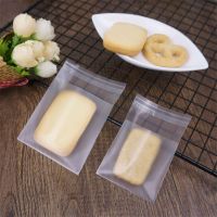 【hot】✳♕  100PCS Transparent Frosted Cookie Wedding Supplies Biscuits Snack Baking Self-Adhesive