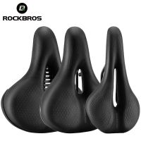 【LZ】✧♂  ROCKBROS-Mountain Bikes Saddle with Soft Memory Sponge Almofada de bicicleta Assento MTB Respirável Casual Off Road Corrida Ciclismo