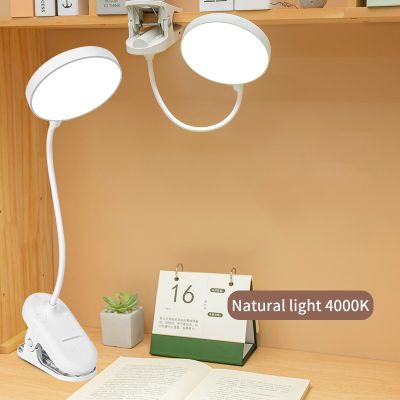 โคมไฟ USB บนโต๊ะโต๊ะชาร์จได้ไฟพร้อมคลิปหนังสืออ่านหนังสือบนเตียงไฟกลางคืน LED สัมผัส3โหมดแสงป้องกันดวงตาลดแสง
