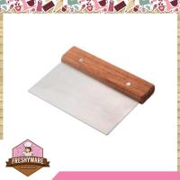 Freshyware ที่ตัดแป้ง ที่ตัดแป้งสแตนเลส ด้ามไม้ ใบมีด Stainless Steel Dough Scraper ดีไซน์ Classic Wood Handle