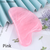 TOOL IMPROVER เรซินธรรมชาติ Gua Sha คณะกรรมการนวด guasha จานนวดหน้าเครื่องมือกระฟ้า