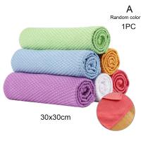 Microfiber Cloth Absorbent Microfibre Kitchen Dish Wipes Towel Household Spring Cleaning Wash