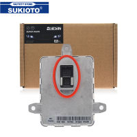 SUKIOTO New 250 Headlight HID Xenon Ballast D1S OEM Ballast For BMW 3 6 Series X3 X5 E83 E92 E93 F12 F13 E70