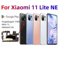 โมดูลวงจรหลอดทดลองเมนบอร์ดสำหรับ Xiaomi Mi 11 Lite 5G NE เมนบอร์ด MB 128GB ROM Snapdragon 778G เมนบอร์ดระบบ MIUI ทั่วโลก