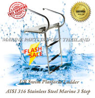 บันได แตนเลส สำหรับ เรือ  AISI 316 Stainless Steel Marine 3 Step I/B-O/B Swim Platform Ladder