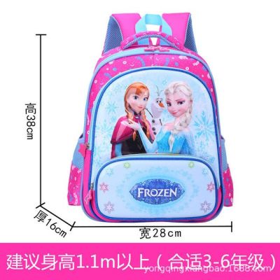 Disney New Boutique 1-3 Grade Primary Schoolbags Children Cute Shoulders Reduce Waterproof Cartoon Princess Frozen Car Backpack