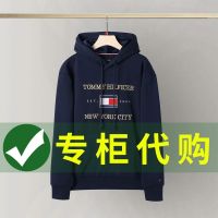 Tommy Hilfiger คลุมด้วยผ้าขนแกะชาย Qiu Dong ด้วยกำมะหยี่ด้วยผ้าฝ้ายหนาเย็บปักถักร้อย2022ใหม่โลโก้ยอดนิยมเสื้อสินค้าที่มีคุณภาพ