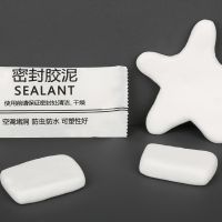 bjh♈♚△  Wall Hole Conditioning Mending Plasticine 1/2/6/10Pcs Sewer Pipe Rubber Mud