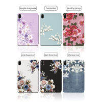 เคสแท็บเล็ตสําหรับ HONOR Pad 8 12-นิ้วลายพุ่มดอกไม้การป้องกันแบบรวมทุกอย่างฝาครอบขาตั้งพับพลิกได้ด้วยฟังก์ชั่นการนอนหลับและปลุกอัตโนมัติ