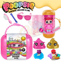 ตุ๊กตายูนิคอร์น Poopsie Slime Unicorn Surprise ตุ๊กตาสุดน่ารัก พร้อมอุปกรณ์หลากหลาย ปั้นเป็นสไลม์ น่าลองเล่น ขนาด 40 ซม.