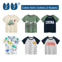 27Kids Store เสื้อยืดแขนสั้นของเด็กเสื้อยืดเด็กหญิงเด็กชายสำหรับเด็กทารก (1Y-8Y) 2023สำหรับเด็กผู้ชายฤดูร้อน