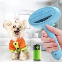 【FCL】┋✑✽ Dog Electric Hair Remover Rechargeable Dogs Comb for Cleaning Cleaner Grooming Product