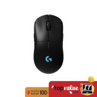 Logitech G Pro Wireless Gaming Mouse (เมาส์เกมมิ่ง) รับประกัน 2 ปี