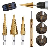 ( Pro+++ ) สุดคุ้ม สว่านบิตไทเทเนียม 3 Hss Step Drill Bit Set &amp; 1 Automatic Center Punch ราคาคุ้มค่า สว่าน สว่าน ไร้ สาย สว่าน ไฟฟ้า สว่าน เจาะ ปูน