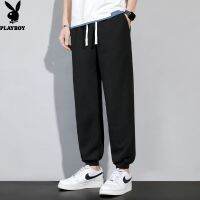 Playboy mens sports pants mens solid color leggings casual loose pants mens styleTH