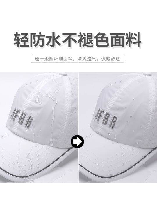 white-golf-hat-womens-summer-big-head-circumference-peaked-cap-outdoor-long-brim-sunshade-sunscreen-net-showing-small-face-golf