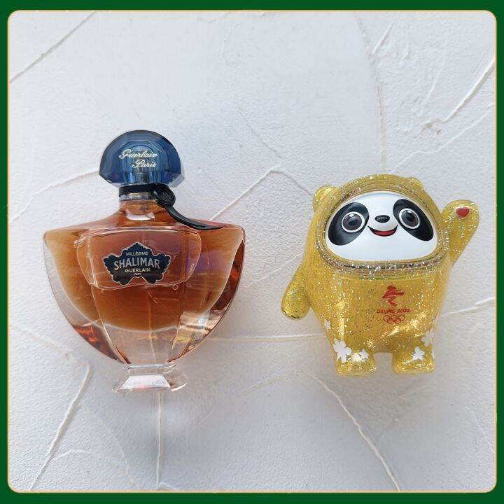 【Authentic Authorization】【100 Original】 France Direct Mail Guerlain 22