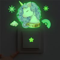 ZZOOI Luminous Stars Rainbow Unicorn Wall Sticker for Kids Room Bedroom Home Decor Glow In The Dark Unicorn Decal Fluorescent Sticker