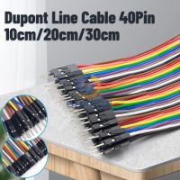 40PIN 10CM 20CM 30CM Dupont Line Male to Male Female to Male and Female to Female Jumper Dupont Wire Cable for arduino DIY KIT