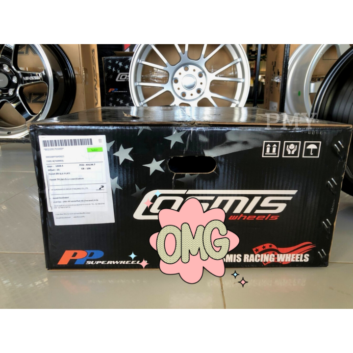 ล้อแม็กขอบ-18x8-5-6รูx139-7-et-25-cb106-ยี่ห้อ-cosmis-รุ่น-type-r-ya9993-สีดำทั้งวง-เพลท-ราคา1วง-ขายยกชุด-4-วง-งานดีงานคุณภาพรับประกันโครงสร้างล้อแม็ก-6ปี