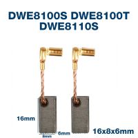 เครื่องมือไฟฟ้าชิ้นส่วนแปรงคาร์บอนสำหรับ DWE8100T DWE8100S Dewalt ลูกหมู DWE8110S แปรงคาร์บอนอุปกรณ์แปรงอะไหล่สว่านอุปกรณ์เสริม