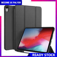 DUX DUCIS สำหรับ iPad Pro หนัง PU 11ชิ้น + กรอบเคสป้องกัน TPU ด้านล่าง3พับได้พร้อมที่วางปากกา