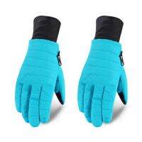 Womens Winter Waterproof Snow Ski Gloves Bright Colored Stripes Thermal Lined Non-Slip Sports Cycling Snowboard Mittens