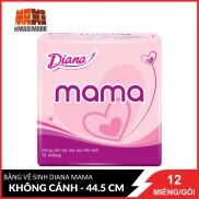 Băng Vệ Sinh Diana Mama Dùng Cho Bà Mẹ Sau Khi Sinh 12 Miếng Gói