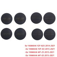 ยัลจุกปิดเฟรมสำหรับรถจักรยานยนต์ยามาฮ่ายามาฮ่ายามาฮ่า YZF MT-25 R3 MT-03 2014-202ฝาครอบตกแต่งแกะสลัก YZFR25 MT03 MT25 YZFR3