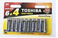 ถ่าน Toshiba Alkaline ขนาด AA แพคพิเศษ 10 ก้อน