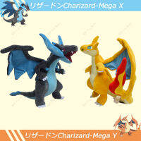 Pokémon Charizard ตุ๊กตาหุ่นของเล่นเอลฟ์ C Harizard X &amp; Y ไฟมังกรล้านวิวัฒนาการรูปการกระทำยัดไส้สัตว์ Plushie ตุ๊กตา