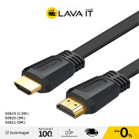 UGREEN HDMI Cable Full HD, 4K 30Hz / 60Hz สาย HDMI to HDMI V2.0 4K สาย HDMI แบบแบน (รับประกันสินค้า 2 ปี) By Lava IT