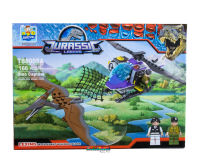 ProudNada Toys ของเล่นเด็กชุดตัวต่อเลโก้จูราสิค 166 ชิ้น QIAOLETONG JURASSIC LEGEND TS8005A 166 PCS