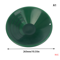 NIC เครื่องทำแพนสีทองขนาด10 14 15นิ้วอุปกรณ์ตรวจจับโลหะตะแกรงทองชามพลาสติกสีเขียว