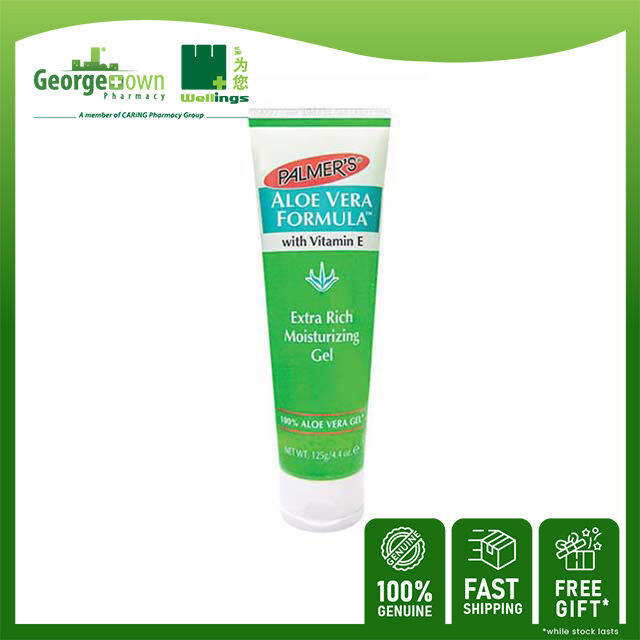 Palmer Aloe Vera Gel 125G Lazada