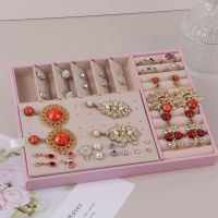 Earring box earring jewelry box large capacity jewelry box necklace ring storage tray