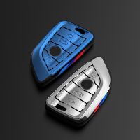 【cw】 2021 PC Car Key Case Cover Shell Protector for BMW X1 X3 X4 X5 F15 X6 F16 G30 7 Series G11 F48 F39 520 525 f30 118i 218i 320i ！