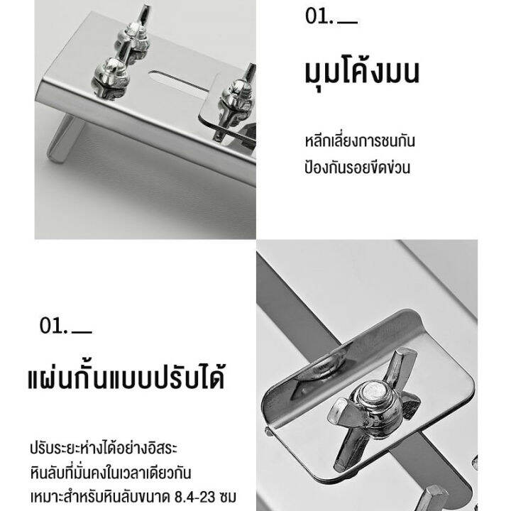 ส่งไวจากไทย-ที่วางหินลับมีด-ฐานวางหินลับมีดstainless-steel-knife-sharpening-frame-กันลื่น-ปรับได้-เหมาะสำหรับอ่างล้างจาน-99-ไม่เป็นสนิม-ไม่เสียรูป-ทนทาน