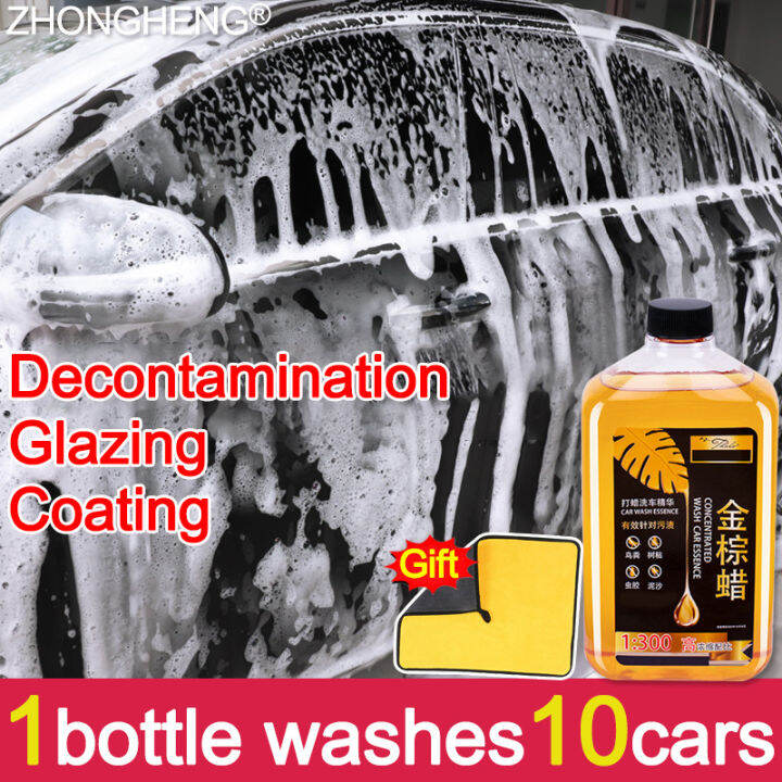 3 seconds decontamination and polishing ZHONGHENG 1L Car Wash Wax Wash