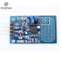 pcbfun Capacitive โมดูลสวิตซ์  ที่หรี่แสงแบบแตะแรงดันไฟฟ้าคงที่ควบคุมระดับแสง LED PWM