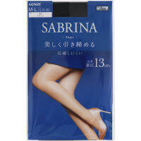 ญี่ปุ่น Gunze ใหม่ Sabrina รูปร่าง M-L สีฟ้าถุงน่องสีดำถุงน่องธรรมดา Abies5Star