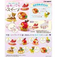 Gashapon ของเล่นแคปซูลโมเดลรูปขนมขนมหวานของตกแต่ง Meja Miniatur ใน RE-MENT ญี่ปุ่น