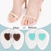 Silicone Forefoot Insole for Women Shoes / High Heels Non-slip Inserts Pad / Anti-slip Half Foot Insole