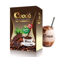 Mixed LD Cocoa Brand เครื่องดื่มโกโก้ปรุงสำเร็จชนิดผง ตรา แอลดี โกโก้