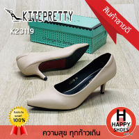 ?ส่งเร็ว?ส่งด่วน?สินค้าใหม่✨รองเท้าส้นสูงหญิง KITEPRETTY รุ่น K23119 ส้น 2.5 นิ้ว The charm is you สวย สวมใส่สบาย ทนทาน