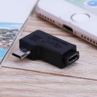 Port Micro USB ข้อศอก90องศาเพื่อ Port Micro USB ตัวเชื่อมต่อสายเคเบิลหัวแปลงพอร์ต USB