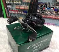 รอกหยดน้ำ Shimano Casitas MGL