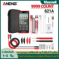 ANENG 621A  สมาร์ทดิจิตอลมัลติมิเตอร์แบบชาร์จไฟได้เครื่องมือวัดกระแสไฟ NCV DC/AC ปัจจุบันอย่างแม่นยำวัดอุณหภูมิอัตโนมัติตั้งแต่ 9999 นับ