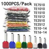 [HOT ZHKKZZLWWG 510] 1000ชิ้น/แพ็ค TE7510 TE1010 TE1510ฉนวน Ferrules สาย End ขั้วต่อปลั๊กไฟฟ้า Phosphorcopper