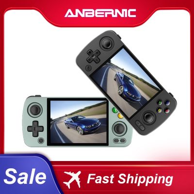 【YP】 ANBERNIC RG405M Handheld Game Console 4 inch T618 CNC/Aluminum Alloy 12
